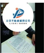 成功案例 成功案例