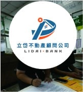 成功案例 成功案例