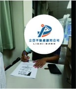成功案例 成功案例