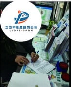 成功案例 成功案例