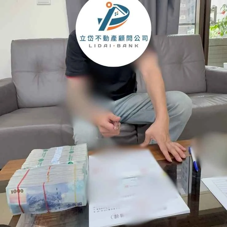 成功案例 成功案例