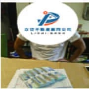 成功案例 成功案例