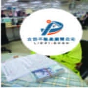 成功案例 成功案例
